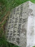 image of grave number 577573